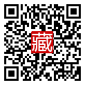 手機掃碼閱讀