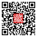 手機掃碼閱讀