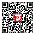 手機掃碼閱讀