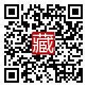手機掃碼閱讀