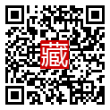 手機掃碼閱讀