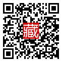 手機掃碼閱讀