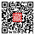 手機掃碼閱讀