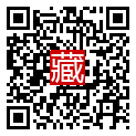 手機掃碼閱讀