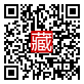 手機掃碼閱讀
