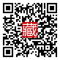手機掃碼閱讀