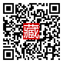 手機掃碼閱讀
