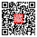 手機掃碼閱讀