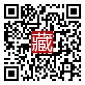 手機掃碼閱讀