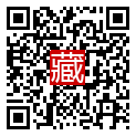 手機掃碼閱讀