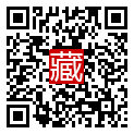 手機掃碼閱讀