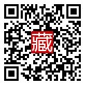 手機掃碼閱讀
