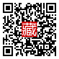 手機掃碼閱讀