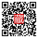 手機掃碼閱讀