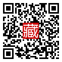 手機掃碼閱讀