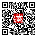 手機掃碼閱讀