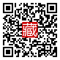 手機掃碼閱讀