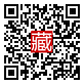 手機掃碼閱讀
