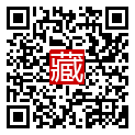 手機掃碼閱讀