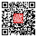 手機掃碼閱讀