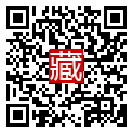 手機掃碼閱讀