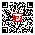 手機掃碼閱讀