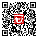 手機掃碼閱讀