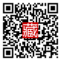 手機掃碼閱讀