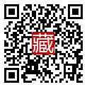 手機掃碼閱讀
