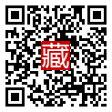 手機掃碼閱讀