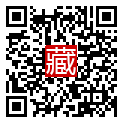 手機掃碼閱讀
