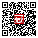 手機掃碼閱讀