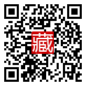 手機掃碼閱讀
