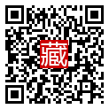手機掃碼閱讀
