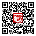 手機掃碼閱讀