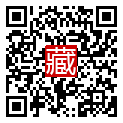 手機掃碼閱讀