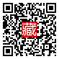手機掃碼閱讀