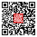 手機掃碼閱讀