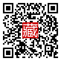 手機掃碼閱讀