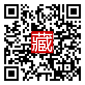 手機掃碼閱讀