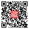 手機掃碼閱讀