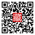 手機掃碼閱讀