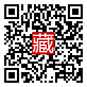 手機掃碼閱讀