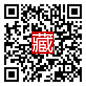 手機掃碼閱讀