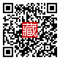 手機掃碼閱讀