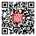 手機掃碼閱讀