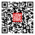 手機掃碼閱讀