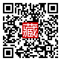 手機掃碼閱讀