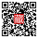 手機掃碼閱讀