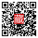 手機掃碼閱讀